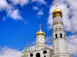 Колокольня Ивана Великого