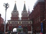 Воскресенские (Иверские) ворота