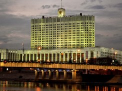 Россия. Москва. Белый дом Россия. Москва. Белый дом