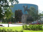 Бородинская панорама