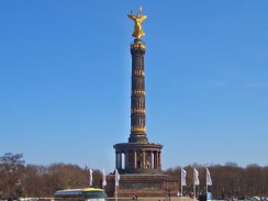 Парк Тиргартен. Колонна Победы. Берлин. Германия Парк Тиргартен. Колонна Победы. Берлин. Германия