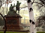 Памятник Минину и Пожарскому.