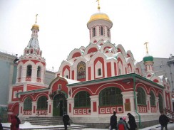 Россия. Москва. Собор Казанской иконы Божией Матери Россия. Москва. Собор Казанской иконы Божией Матери