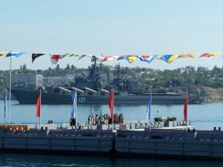 225 лет Черноморскому флоту. Севастополь. Украина.
