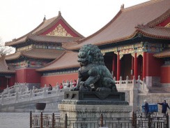 Императорский дворец, он же Запретный город. Пекин. Китай. Императорский дворец, он же Запретный город. Пекин. Китай.