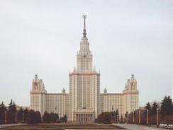 Россия. Московский государственный университет имени М. В. Ломоносова.