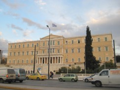 Афины. Здание греческого парламента Афины. Здание греческого парламента