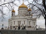 Храм Христа Спасителя