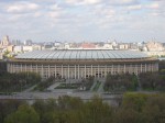 Стадион «Лужники»