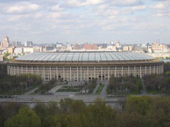 Стадион «Лужники». Вид со стороны Воробьевых гор. Москва. Россия.