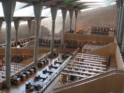 Внутренний свод Александрийской библиотеки. Египет.