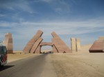 «Ворота Бога» в парке Рас-Мухаммед