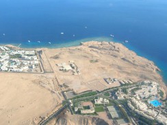 Египет. Шарм-эль-Шейх с высоты птичьего полета.