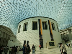 Англия. Лондон. Один из залов Британского музея