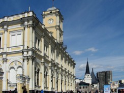 Комсомольская площадь. Ленинградский вокзал. Москва. Россия.