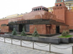 Мавзолей В. И. Ленина. Москва. Россия.