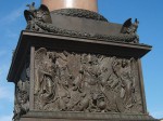 Александровская колонна