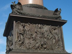 Дворцовая площадь. Александровская колонна. Санкт-Петербург. Россия.