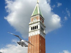 Италия. Венеция. Кампанила собора Святого Марка на одноименной площади
