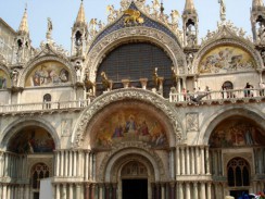 Фасад Кафедрального Собора Святого Марка. Венеция. Италия