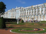 Большой Екатерининский дворец