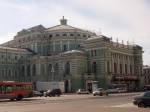 Мариинский театр