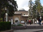 Здание Музея анатолийских цивилизаций