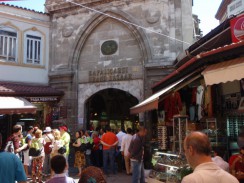 Турция. Стамбул. Капалы Чарши или Гранд Базар