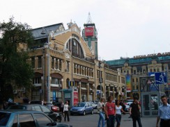 Бессарабский рынок или Бессарабка — рынок в центре Киева. Украина.