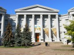 Национальный музей истории Украины