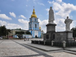 Украина. Киев. Михайловская площадь