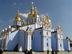 Михайловский Златоверхий собор
