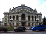 Национальная опера Украины