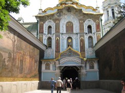 Украина. Троицкая надвратная церковь Киево-Печерской лавры