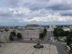 Вид с колокольни Софийского собора. Киев. Украина.