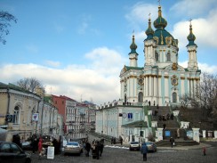 Андреевская церковь. Киев. Украина.