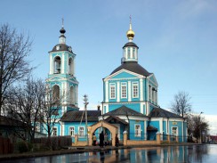 Россия. Сергиев Посад. Церковь Святых апостолов Петра и Павла